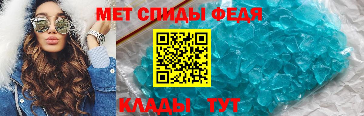 АМФЕТАМИН  АМФ Розовый  Вход с VPN  Amphetamine  Дюртюли 