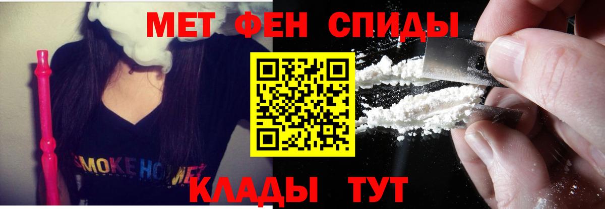 Амфетамин 97% Дюртюли