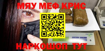 героин Заволжье