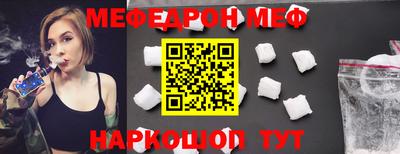 героин Заволжье