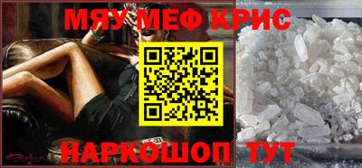 MDMA Заводоуковск