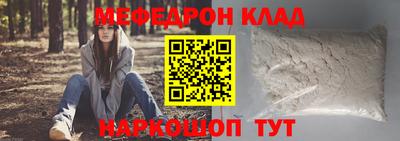 MDMA Заводоуковск