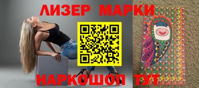 героин Заволжье