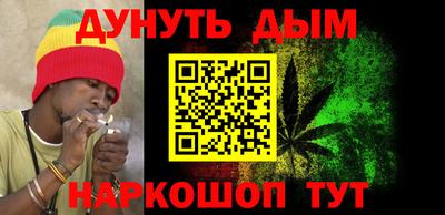 героин Заволжье