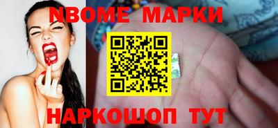 героин Заволжье