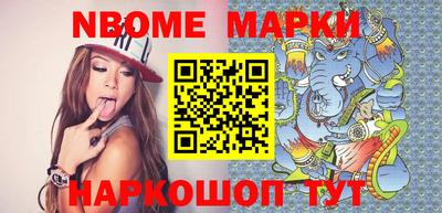MDMA Заводоуковск