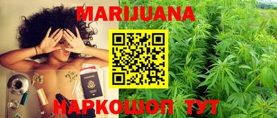 амфетамин Жуковский