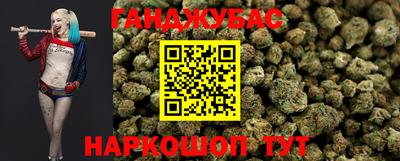 MDMA Заводоуковск
