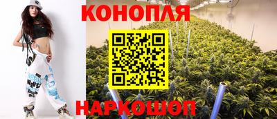 героин Заволжье