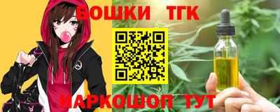 MDMA Заводоуковск