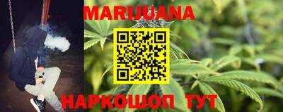 MDMA Заводоуковск