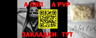 амфетамин Жуковский