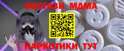 героин Заволжье