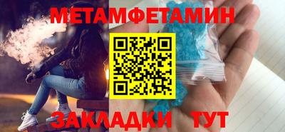 MDMA Заводоуковск