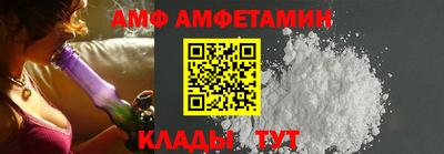MDMA Заводоуковск