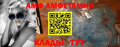 героин Заволжье