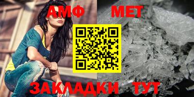 героин Заволжье