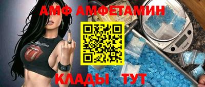 героин Заволжье