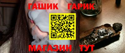 амфетамин Жуковский