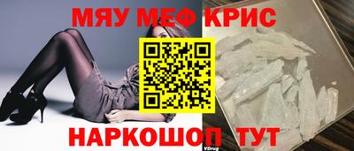 MDMA Заводоуковск